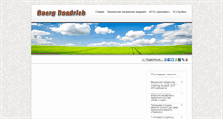 Desktop Screenshot of georgdaudrich.com